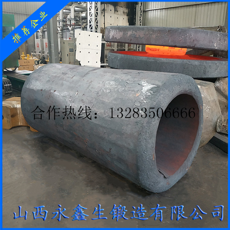 濕法回轉窯鍛件