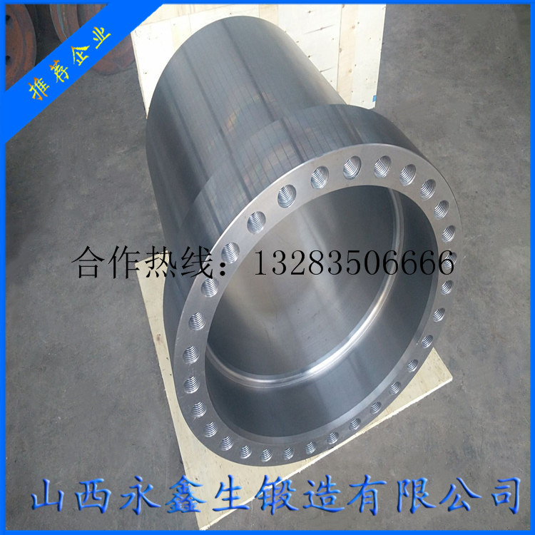 回轉式烘干機鍛件