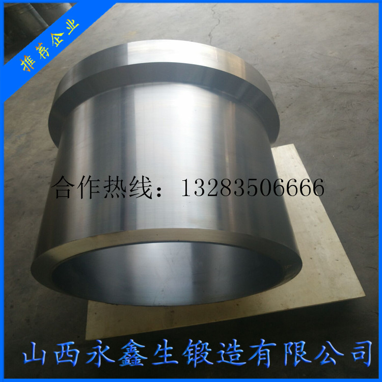 溢流型球磨機筒鍛件