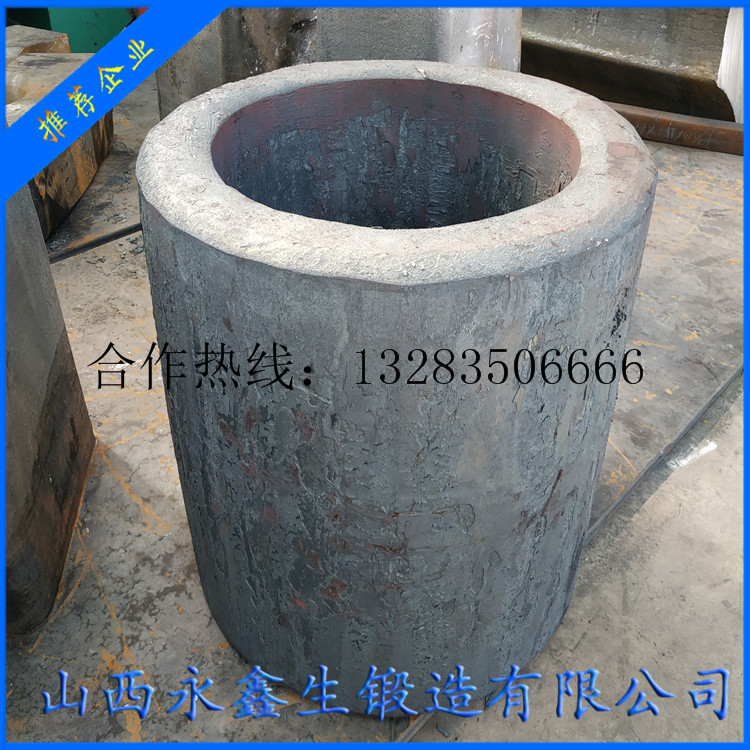 立式磨煤機筒鍛件