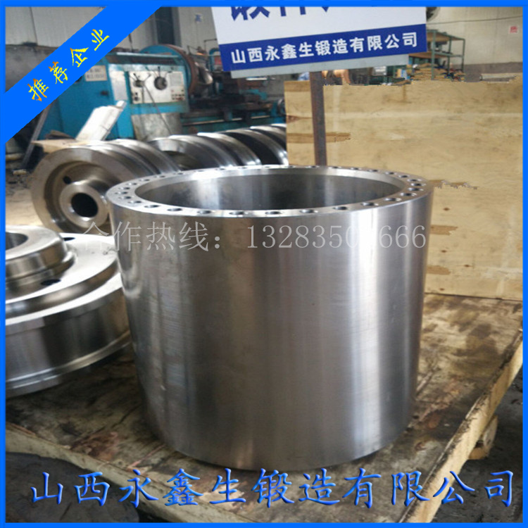  反應器（上、中、下筒體）筒節鍛件