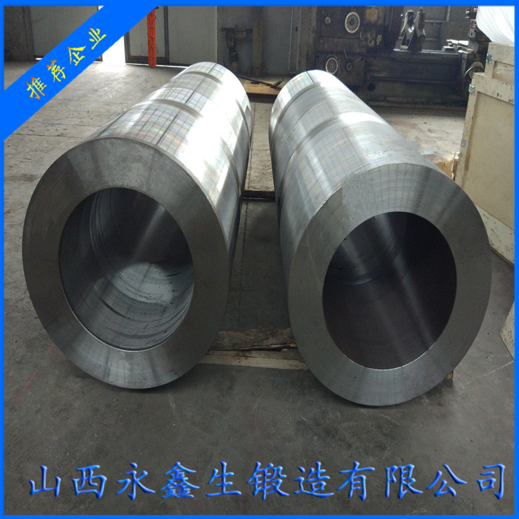 鍛件廠可來圖定制銷售 供應優質大型缸筒鍛件 產品周期短而優