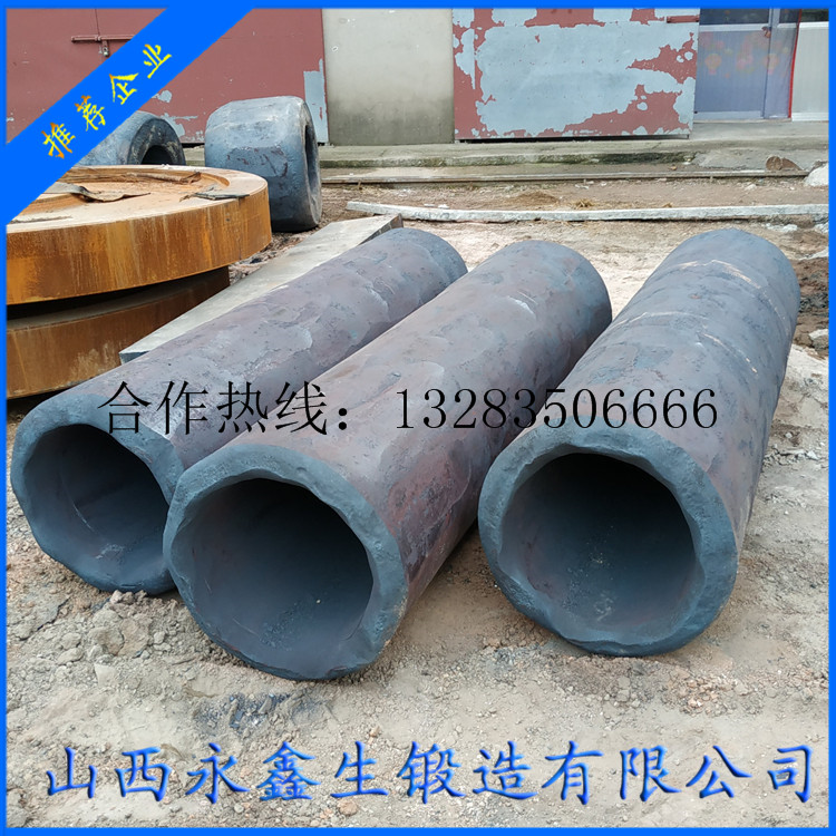 鍛造旋挖鉆機筒體