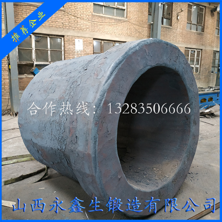 鍛造重型筒鍛件