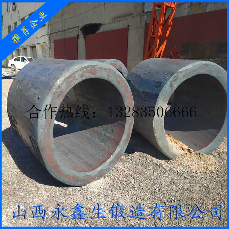 擠壓機油缸鍛件