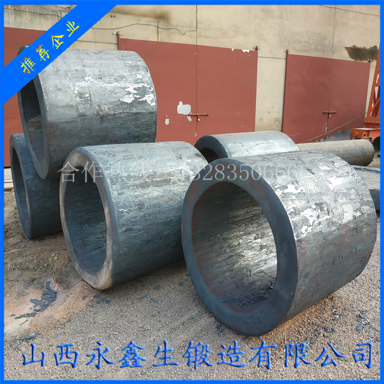 &nbsp;工作腔腔體鍛造件