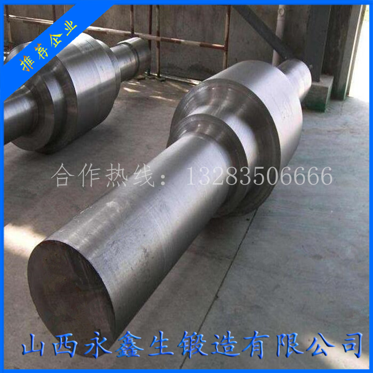 防爆離心風機軸鍛件