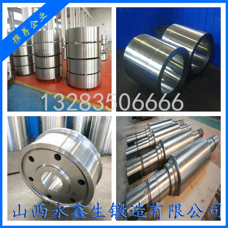 風電增速機一級行星輪（材質18CrNiMo7）