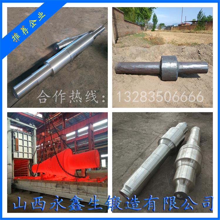 卷板機下輥