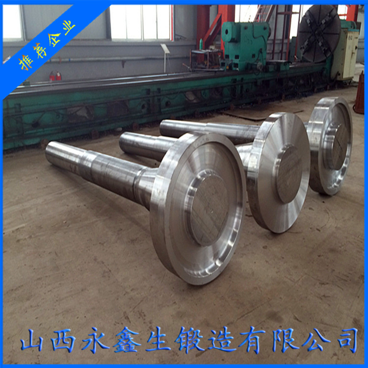 鍛造減速機主軸