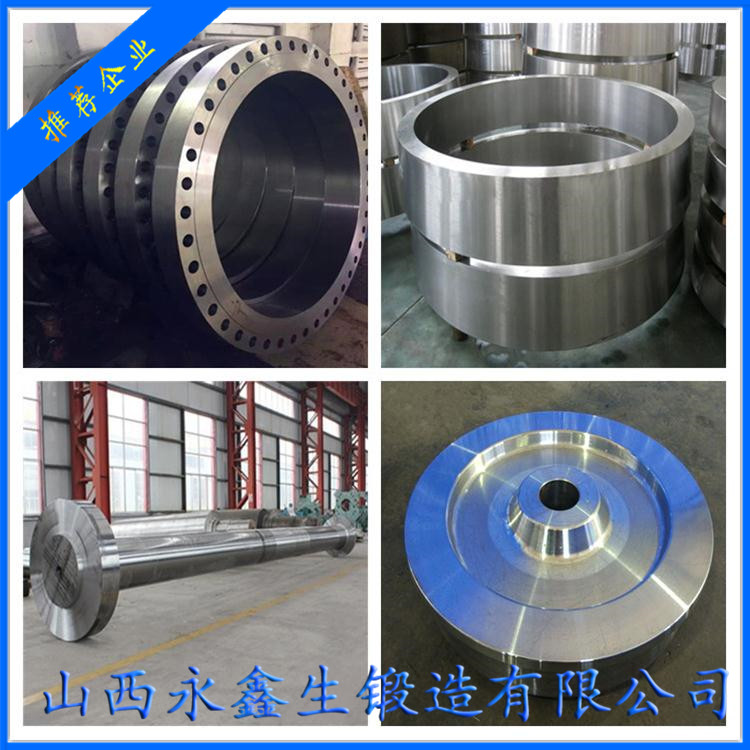 S32100奧氏體不銹鋼鍛件