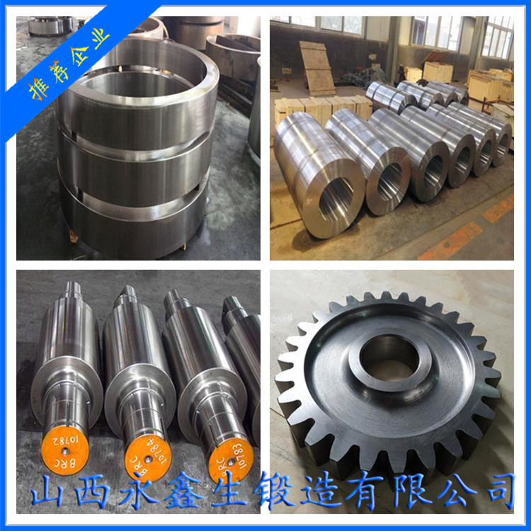 S30908奧氏體不銹鋼鍛件