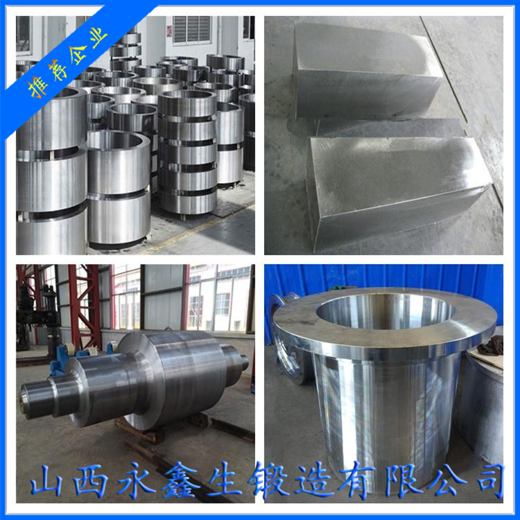 STS201奧氏體不銹鋼鍛件