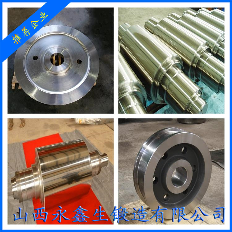 1.4541奧氏體不銹鋼鍛件