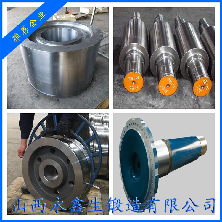 10Cr17Ni7奧氏體不銹鋼鍛件