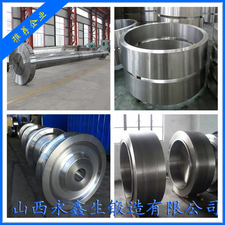 1.4833奧氏體不銹鋼鍛件