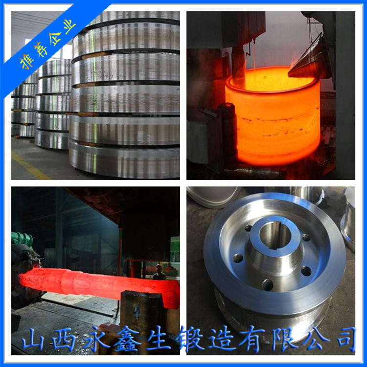 1.4303奧氏體不銹鋼鍛件