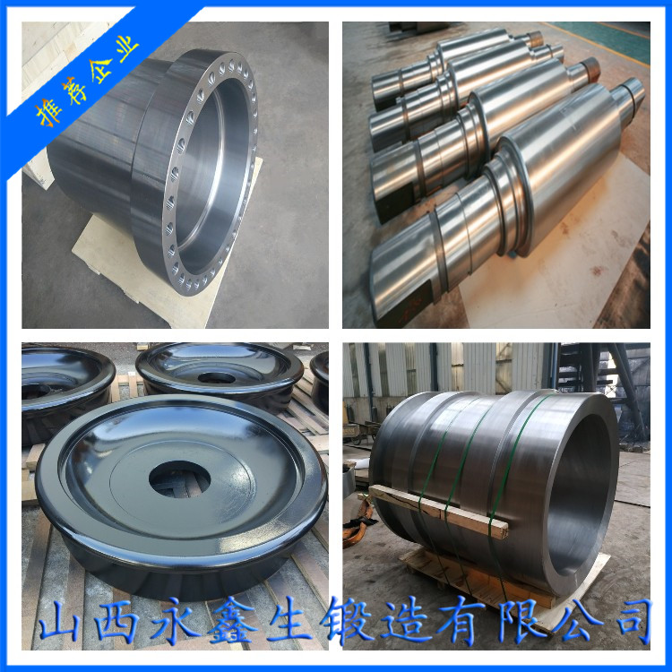 04Cr17Ni12MoTi20奧氏體不銹鋼鍛件