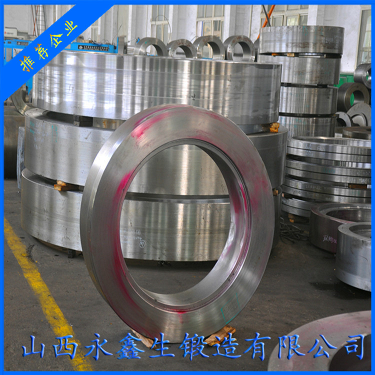 鍛造對輥機輥環