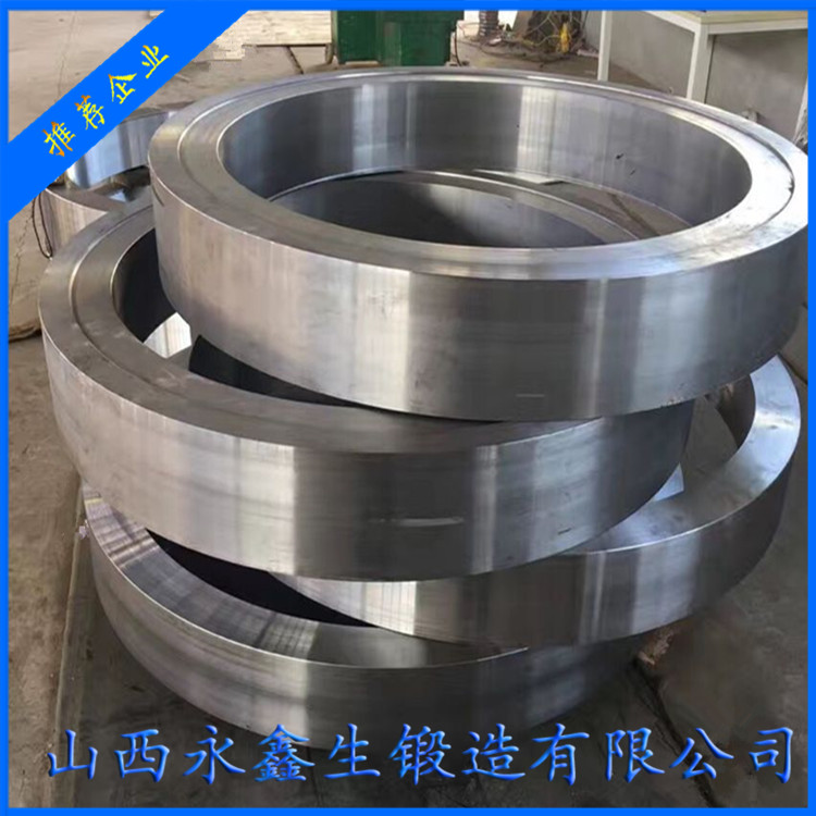 鍛造制砂機輥皮