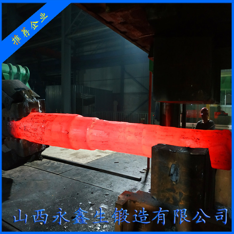鍛造渣盆吊軸