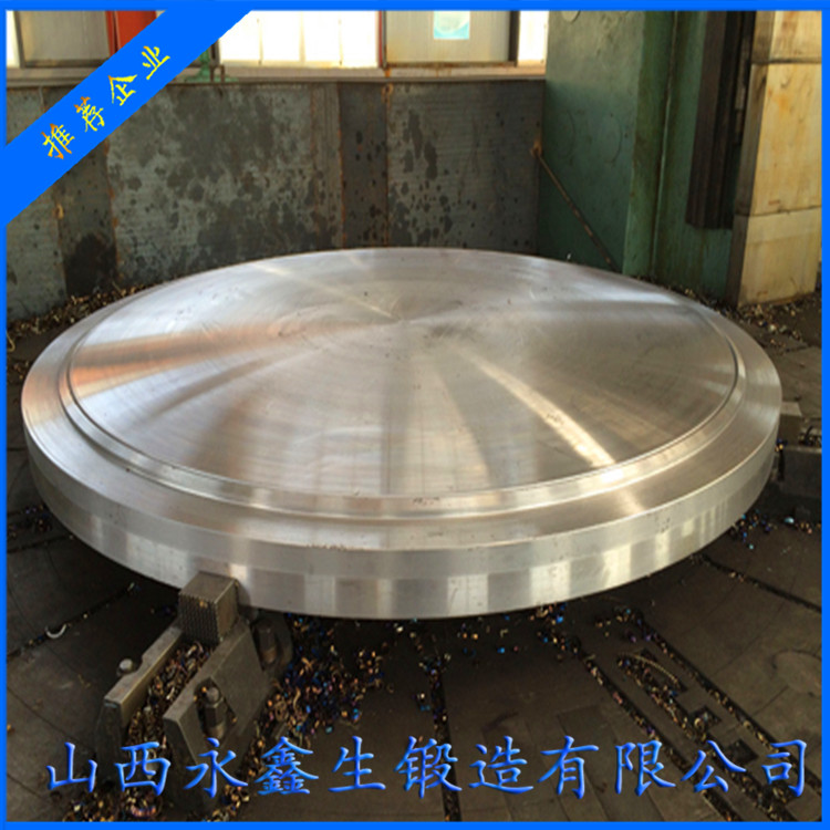 20MnMolV尿素核心設備管板