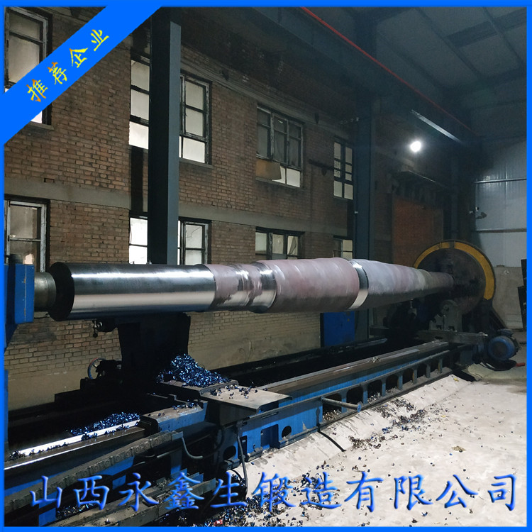 離心風機軸鍛件