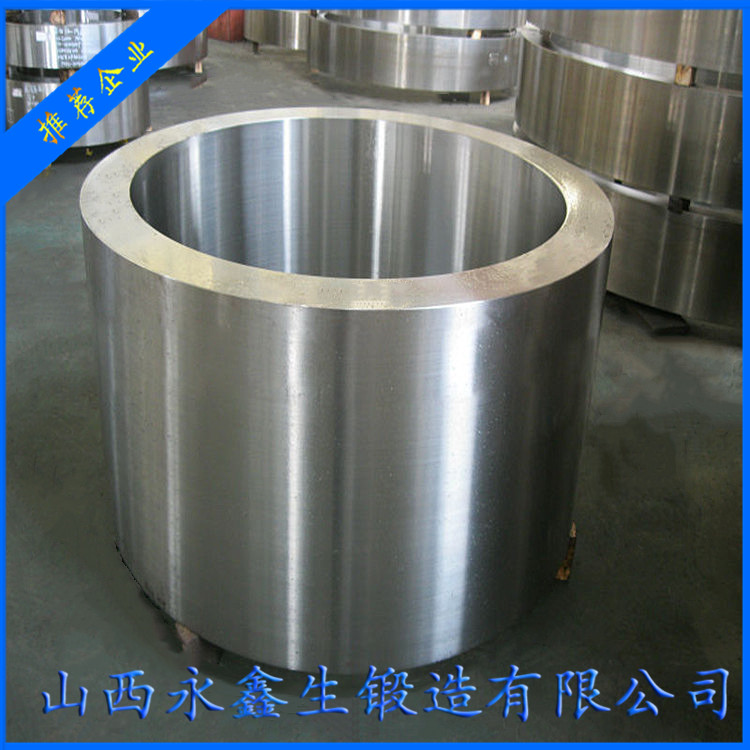 打包機封口缸鍛件