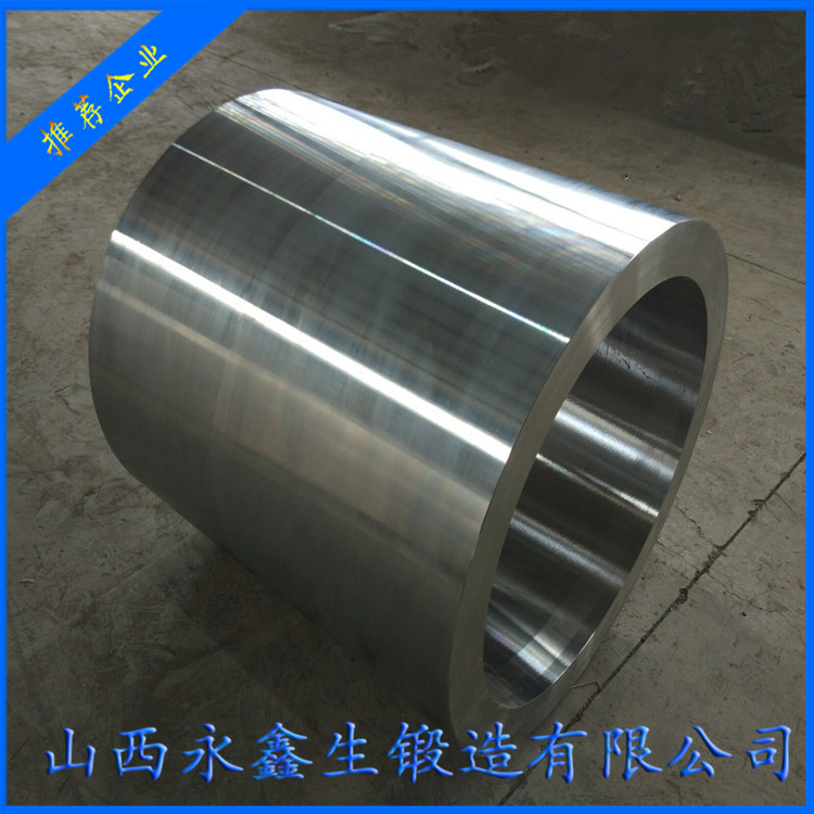 內置快速液壓缸鍛件