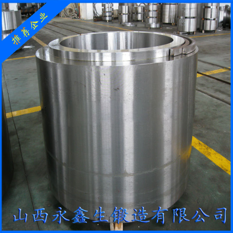 油缸體鍛件