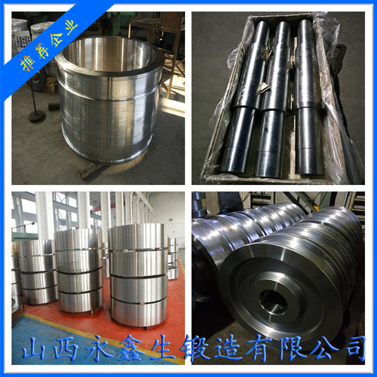 12Cr13不銹鋼鍛件