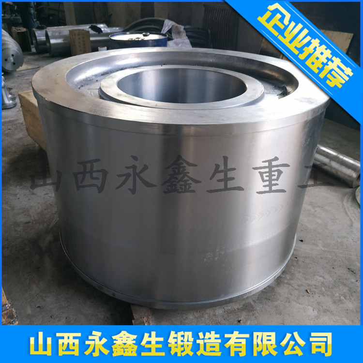 輥套本體鍛件