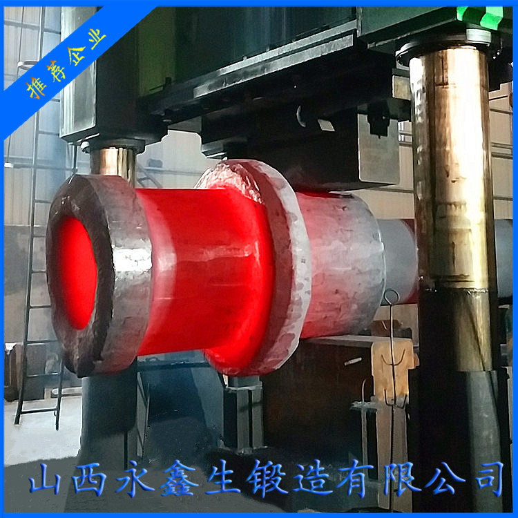 滾筒主軸鍛件