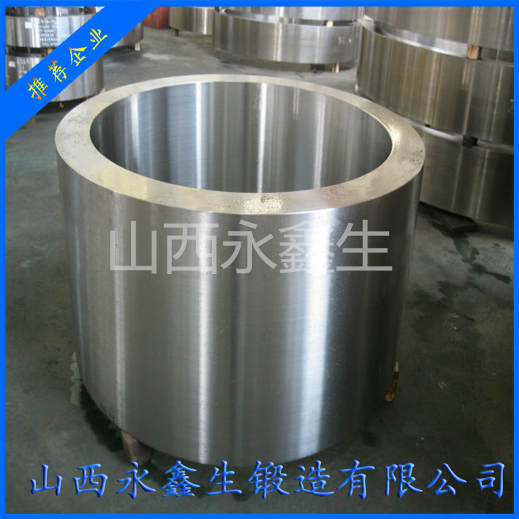 風電起重船液壓油缸鍛件