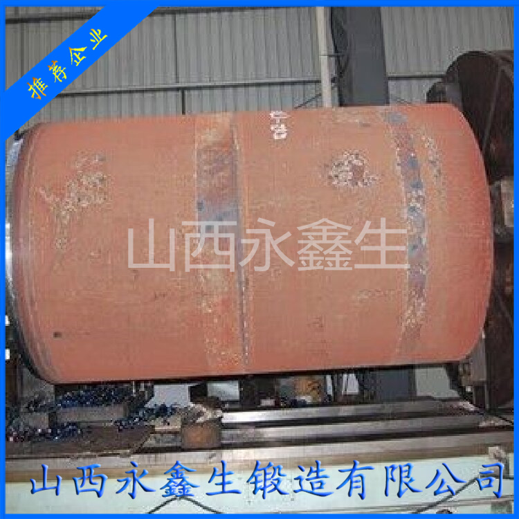 加氫精制反應器12Cr2Mo1（H）筒體