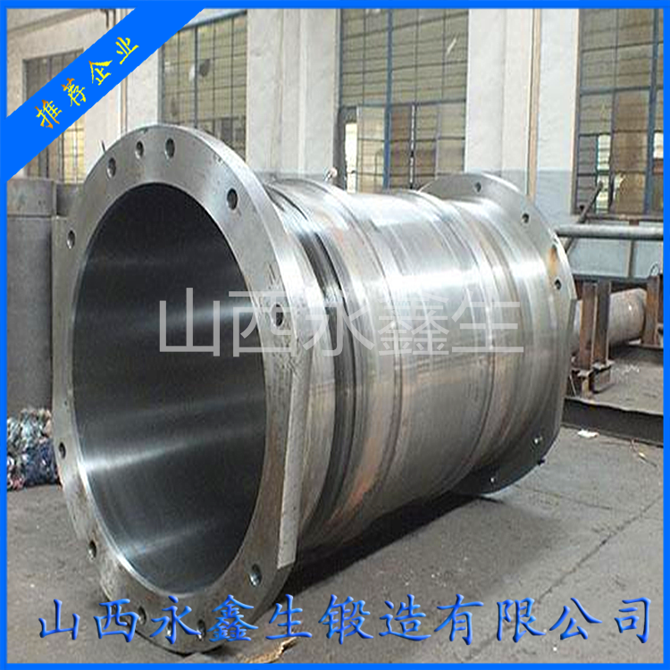 法蘭臥式油壓機油缸鍛件