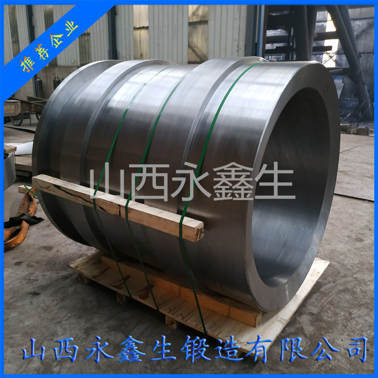 鍛造壓鑄機液壓缸