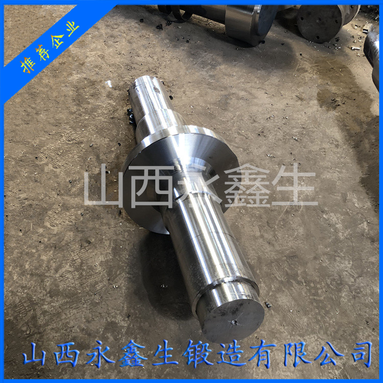 軋管機-平衡軸