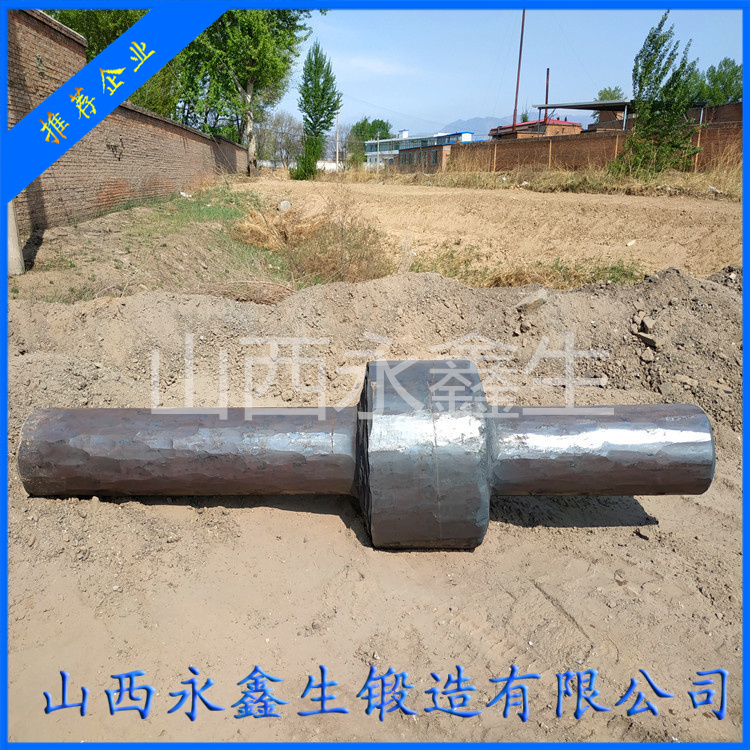 主軸毛胚鍛件