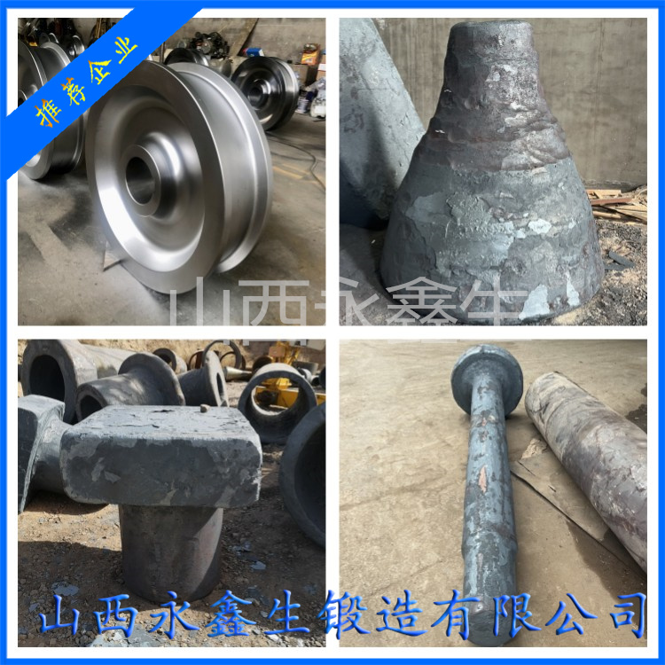 0Cr19Ni9N不銹鋼鍛件