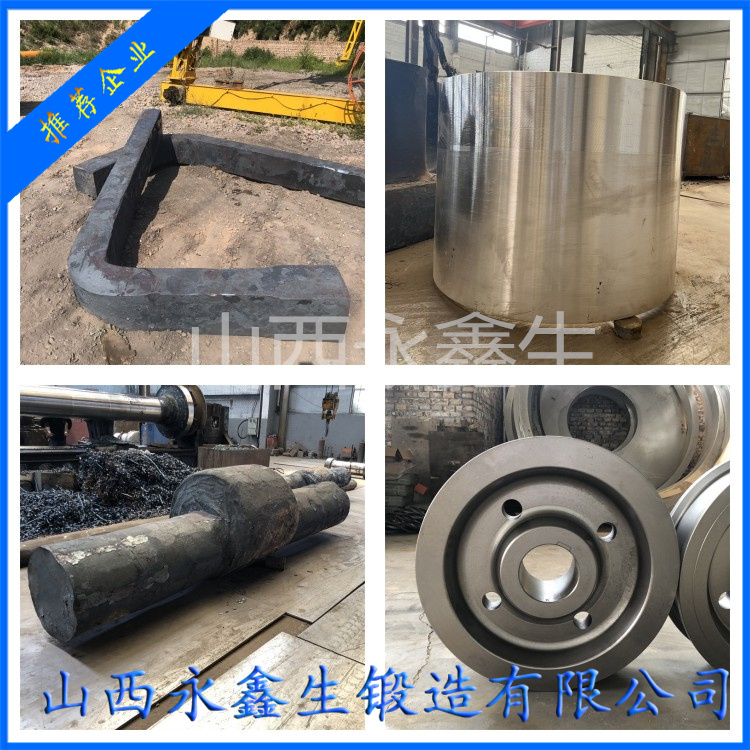 SUS304L不銹鋼鍛件