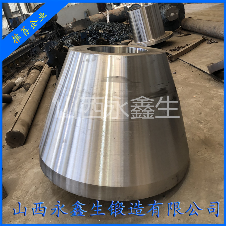 SUS304N2不銹鋼鍛件