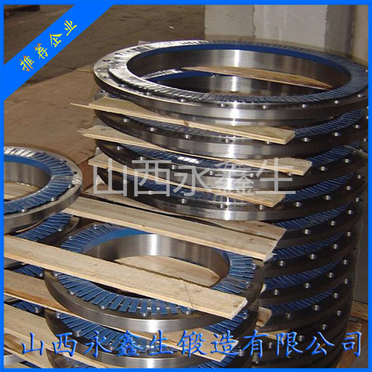 雙相不銹鋼法蘭