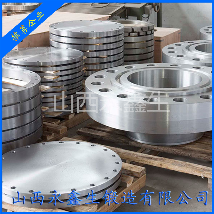 帶T型槽設備法蘭