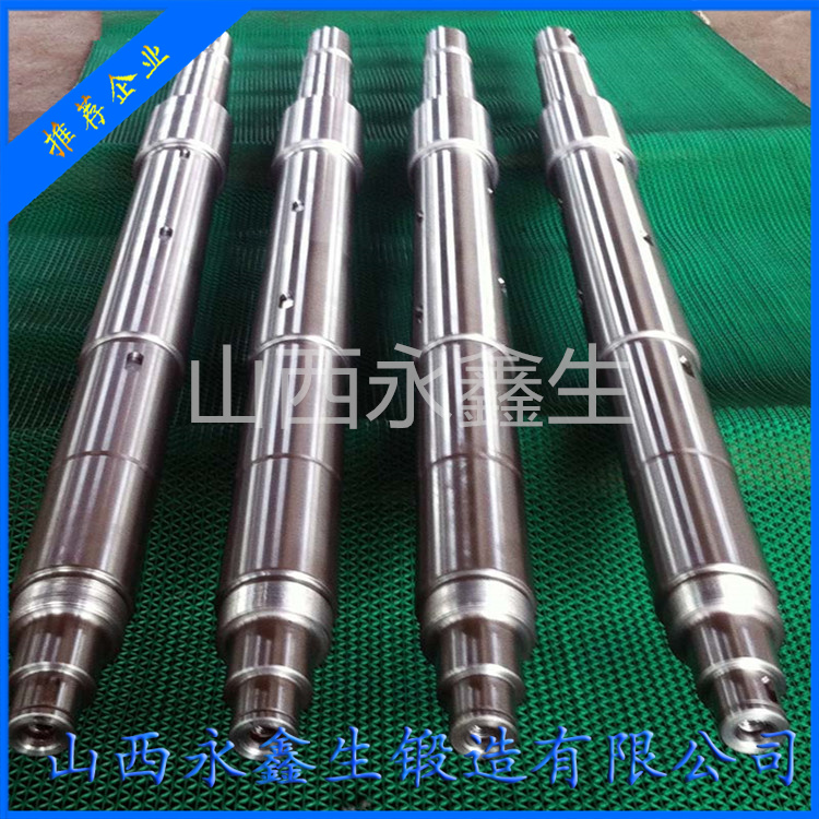 液壓機拉桿鍛件