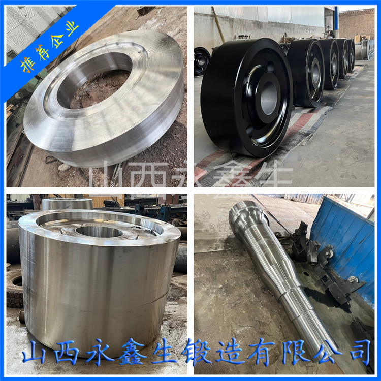 3cr2NiMo模塊鍛件