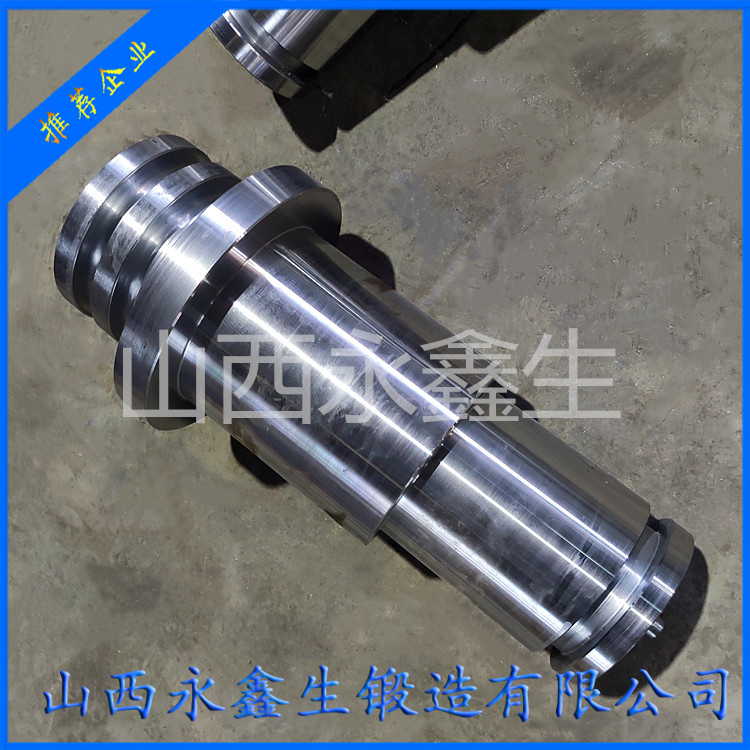 鍛造開卷機主軸