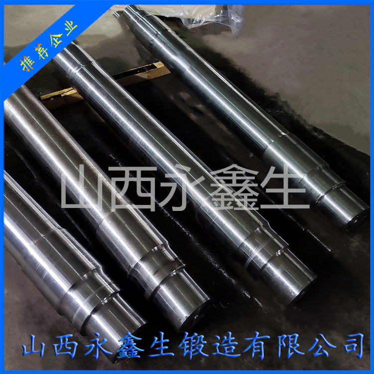 開卷機主軸鍛件