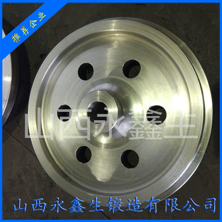 鍛造滑輪體鍛件
