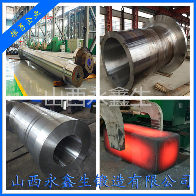 1Cr17Ni7不銹鋼鍛件